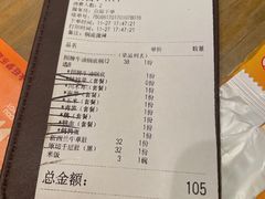 -毛肚向右·川渝毛肚王(经开永旺店)