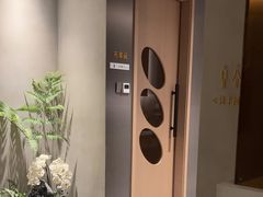 -予厘·推拿按摩·精油SPA(憩舍长安店)