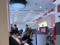 -招商银行(上海徐家汇支行)