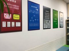 -赵汝飞练字硬笔书法(三林浦三路校区)