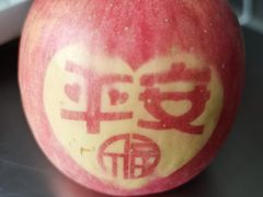 -仙雨林·奶茶鲜果茶(书院巷店)