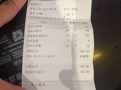 -阿那亚第三食堂 Cafeteria 3