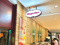-厦门悦华酒店·绿庭主题自助餐厅