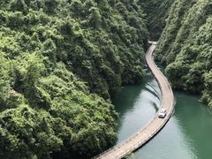 -狮子关旅游区