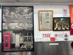 -颓记茶餐厅(美景总店)