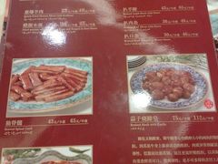 风味菜5-鸿宾楼(展览馆路店)