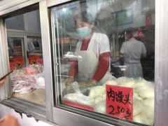 -松盛糕团店(红旗桥店)