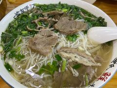 -熊氏牛羊杂粉(龙眼井总店)