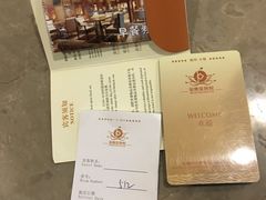 -丰顺宝丰酒店温泉