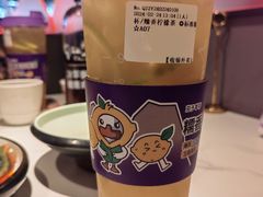 -茄子恰恰·新云南小炒(钱王街店)