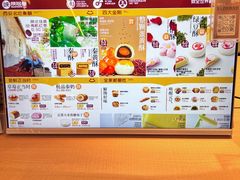 -陕拾叁-西安糕点(大雁塔店)