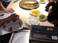 -蜀留香火锅(西南角店)