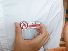 -海底捞火锅(莘松路店)