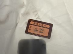 -华夏良子·足道·SPA·艾灸(金皇大厦店)