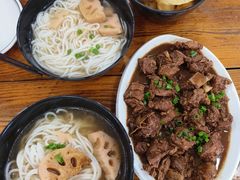 -牛恒濑粉