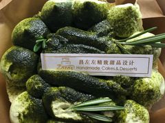-ZOZO's昌左左精致甜品设计(新北店)