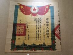 -中国船政文化博物馆