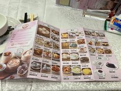 -沙田新强记烧鹅海鲜酒家