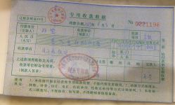 -台湾宝儿月子中心 (中南路店)