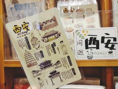 -猫的天空之城概念书店(印象城购物中心店)