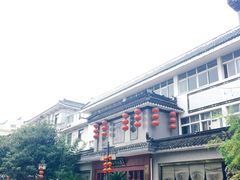 -黄桥宾馆黄桥烧饼(银杏路店)