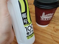 -龙华素斋(龙华路店)