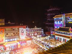 -鼓楼夜市