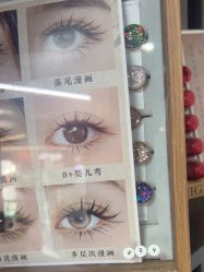 -WH日式美甲沙龙