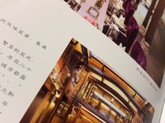 -黔香阁·味(花木店)