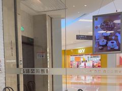 -满记甜品(万象城店)