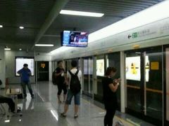 -东林广场(地铁站)