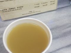 -公利真料竹蔗水(中环店)