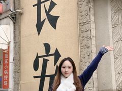 -贰回巷火锅馆(钟楼店)