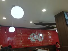 -咬不得高祖生煎·简餐(高银街店)