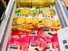 -永旺梦乐城(金银潭店)