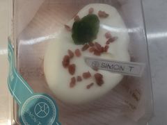 -西檬树SIMON·T轻奢蛋糕(大东方Max店)