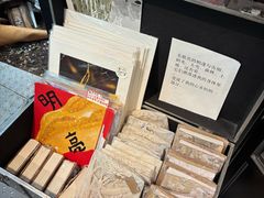 -橡皮书店(翠湖北路店)