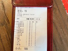 -金九姬黑牛烤肉料理(杨舍老街店)
