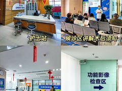 -长春爱尔眼科医院
