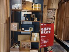 -邈墨茶馆(凤起路店)