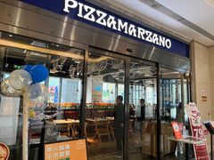 -玛尚诺意式餐厅(官舍店)