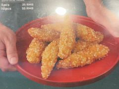 -Kyochon1991校村(共和路店)