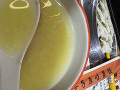 -老爷子原味蒸饺(总店)