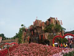 -松山湖梦幻百花洲