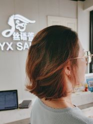 -丝语萱形象