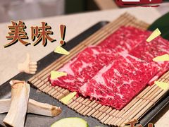 -Ant 蚂蚁洞烤肉·大营地(上海静安大悦城店)
