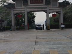 -通灵大峡谷