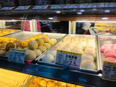 -赞记龙凤礼饼(广州市二宫向群宾馆店)