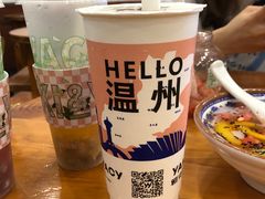 -雅克雅思(纱帽河店)