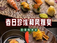 -北京颐和宾馆